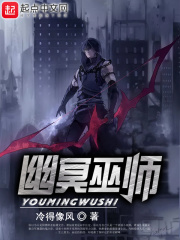 蓝天公司王静全文阅读