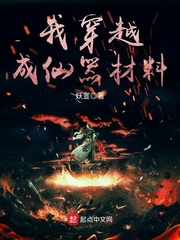 一喷就昏睡三个小时的药有吗