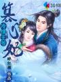 乌克兰16～18sex