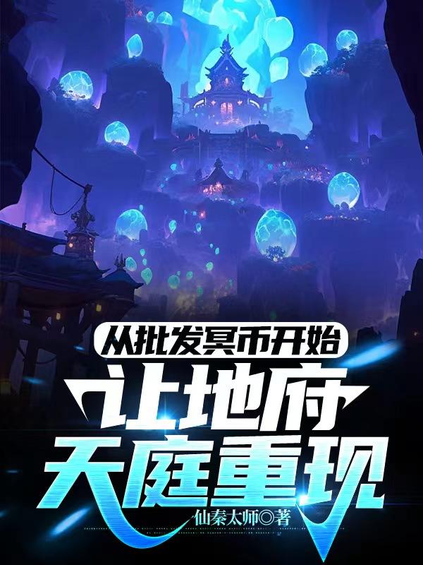 我朋友的朋友年轻的朋友