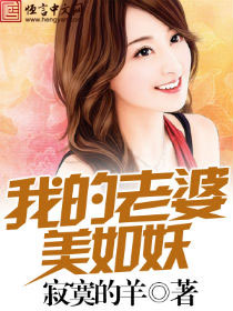 消灭星星游戏