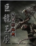 西游记日本版在线观看完整版全集