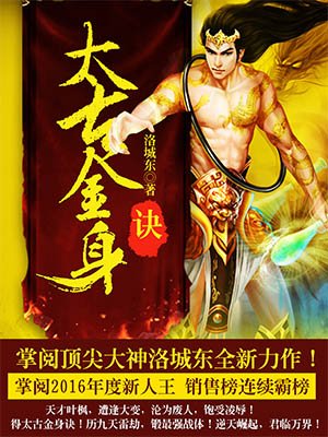黄到女生滴水的句子