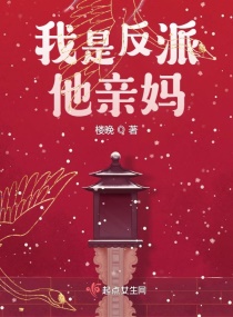 男生考女的比