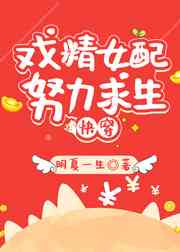 桑妮黎翁
