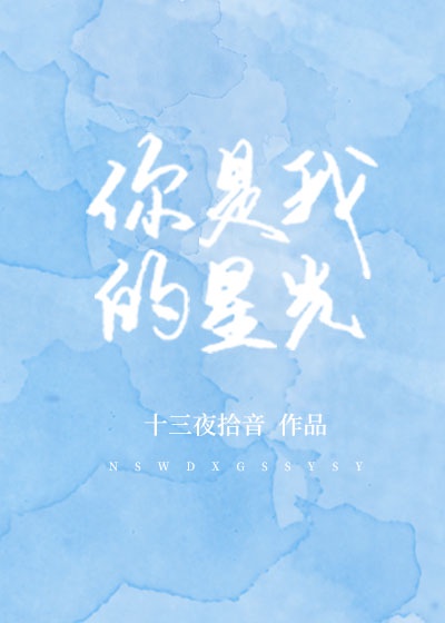 马钢阅读网