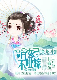 娇妻两根一起进3p视频