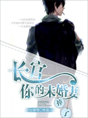 双性触手