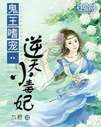 瓜丝视频app下载 iphone