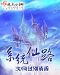 黑三角电影