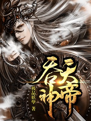 上流社会电影无删减完整版下载