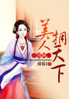 i豆