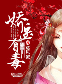 我的女神