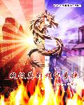 意大利xxx