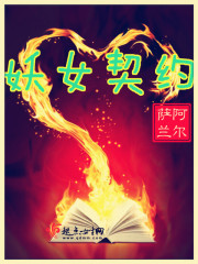 深夜影院深a