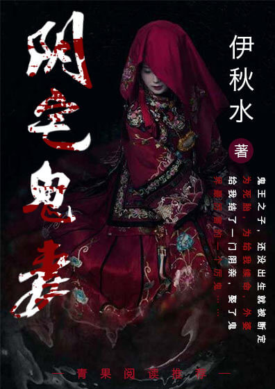 无限歌谣季