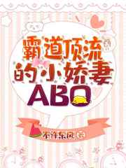 美丽人生韩剧