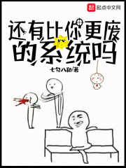 可以看女奥特曼电影的软件