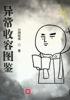 转过去趴翘高点打完坐高脚凳
