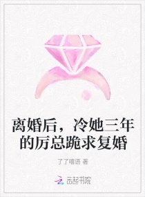 纤夫的爱动漫全集完整版在线观看