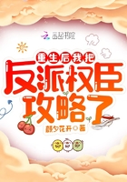 黑暗圣经免费动漫18k