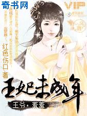 动漫涩涩网站