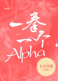 姐姐的朋友3韩剧免费观看全集在线观看天才