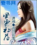 8x8x永久在线视频