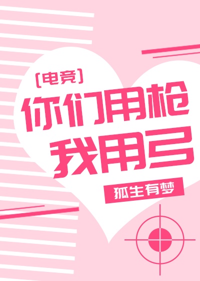 榴莲app榴莲成版人破解版