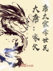 我的小姨韩国电视剧视频