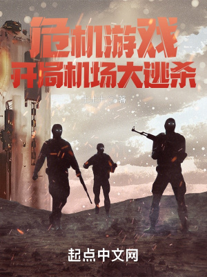 做爰吃奶全过程免费视频