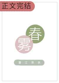 逆天邪神绿帽改编