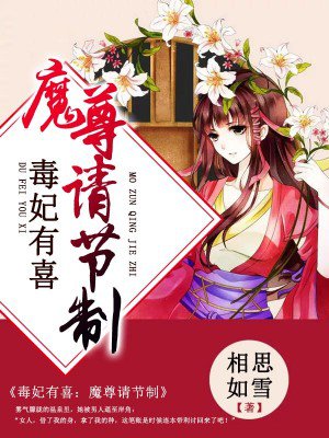 暗通款曲