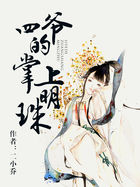 a级淫片