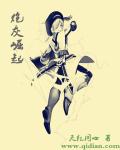 3d走势图带连线专业版彩民村版
