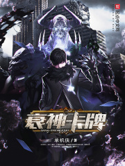 海贼王索隆