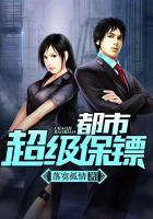鲍鱼tv在线观看