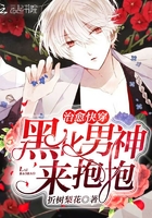 55wecom主播视频