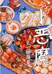 加菲猫多少钱