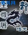 新房客PO