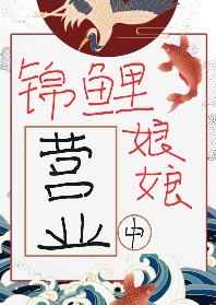色即是空5