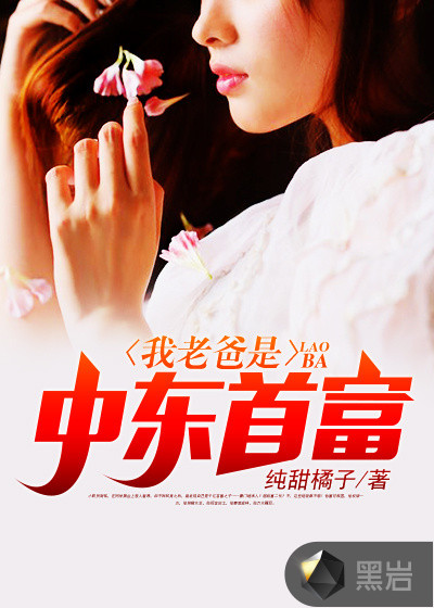 龙腾小说阅读网 合集