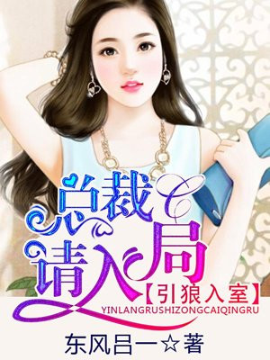 骄奢笔趣阁小说