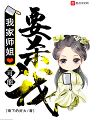 igao激情在线观看视频