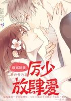 久久爱亚洲