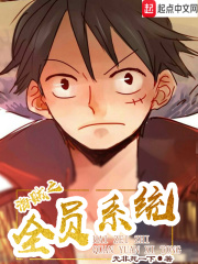 快精灵app破解版