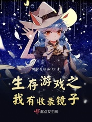 刘耀文在宋亚轩塞震动