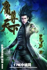 2024里番剧列表3月
