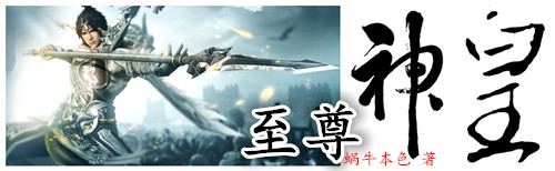 张柏芝艳阳门无删照片图组