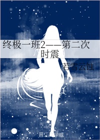 VICTORYDAY刺激在线观看